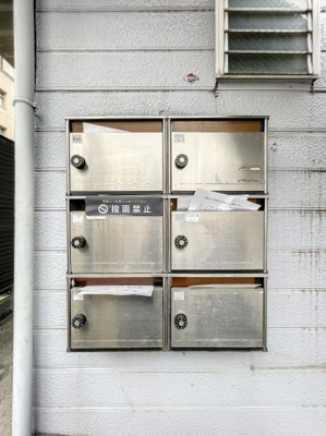 【その他共用部分】 | ドルフ溝口