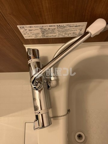 Glanz野方|☆☆オンライン申込可能です。初期費用等お気軽にご相談ください♪☆☆