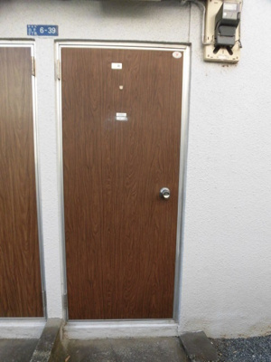 【その他】 | アパウェル成増