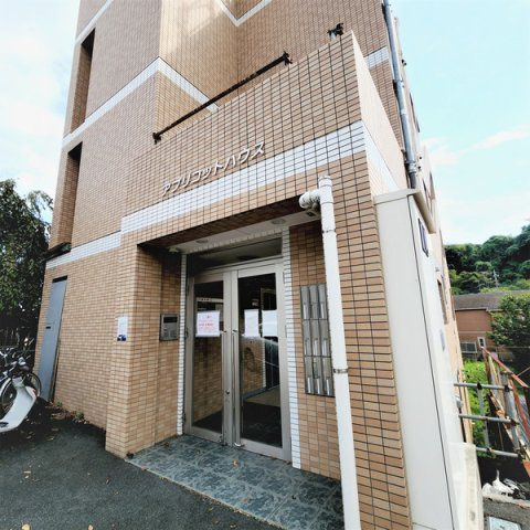 アプリコットハウスのセキュリティ