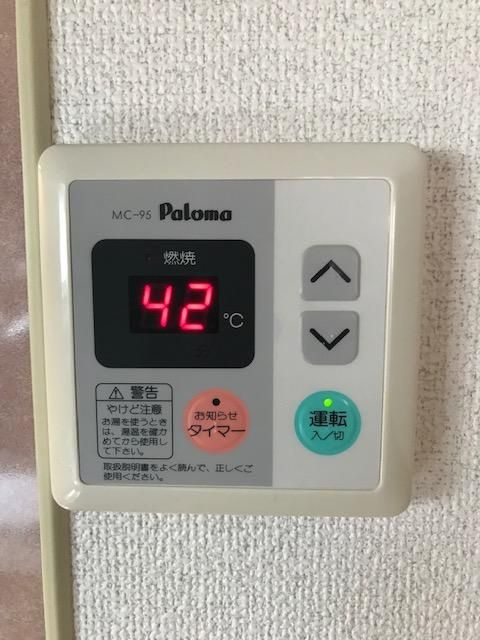 クオリティ平田の設備