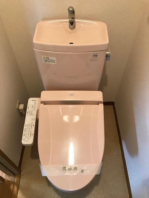 クオリティ平田のトイレ