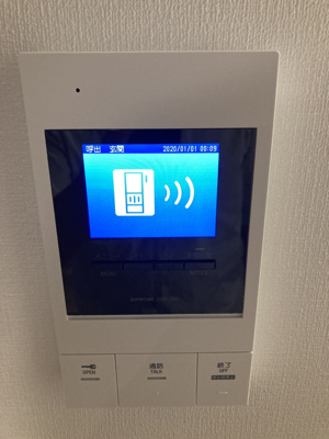 【セキュリティ】 | trias226