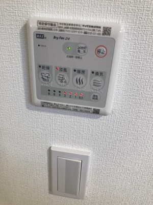 【設備】 | trias226