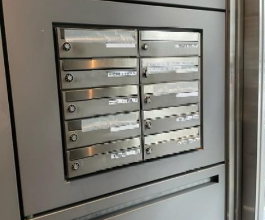 本町グラマシーの設備|ポスト