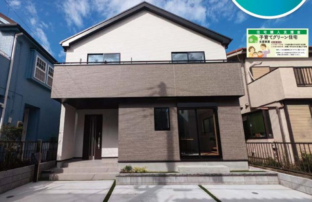 新築/新座市石神2丁目　全１棟