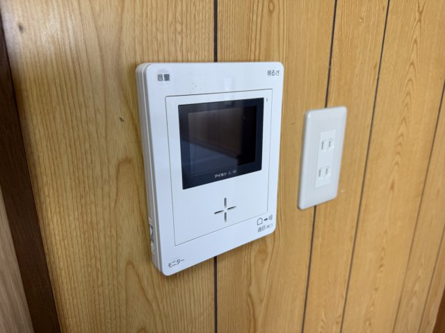 【セキュリティ】 | 南文化