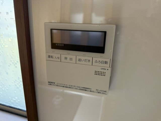 【設備】 | 南文化