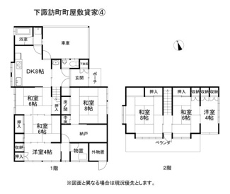 【間取り】 | 下諏訪町町屋敷　貸家（４）