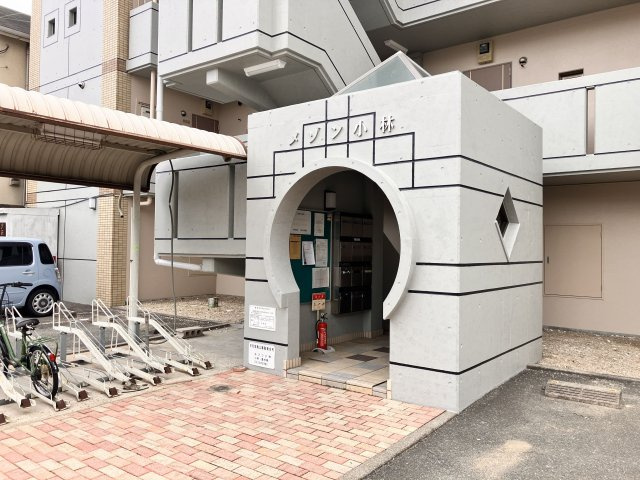 メゾン小林のエントランス