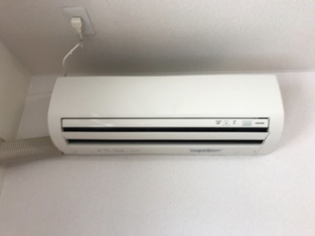 サンハイツ折坂