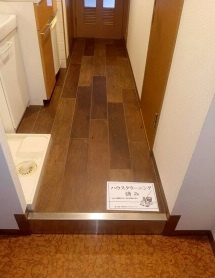 大阪市中央区安堂寺町１丁目の賃貸マンションのバルコニー