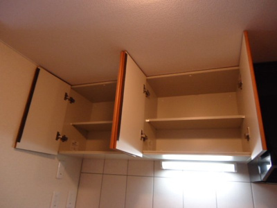 【キッチン】 | ビオス北朝霞 | キッチン吊戸棚