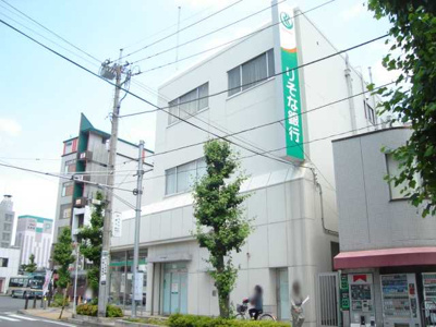 【周辺】 | ビオス北朝霞 | りそな銀行朝霞台支店まで489ｍ