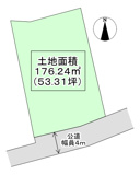 茅ヶ崎市行谷　土地の画像