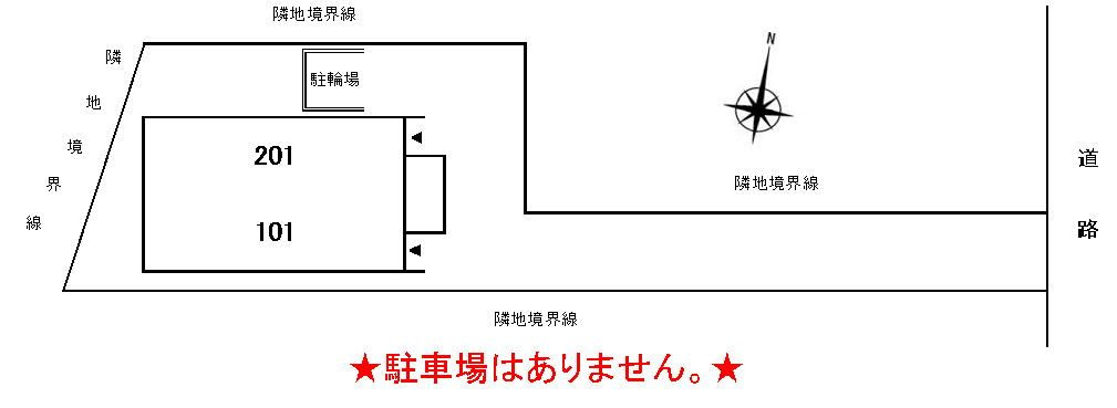 アルモニーの区画図