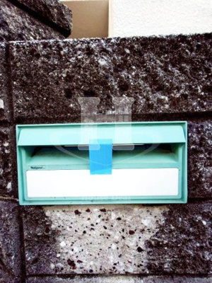 【設備】 | 川口５丁目貸家