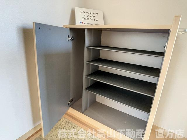 ハーティストNの収納