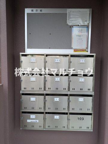 アパートメントＫ’Ｓ　Ⅳのその他共用部分