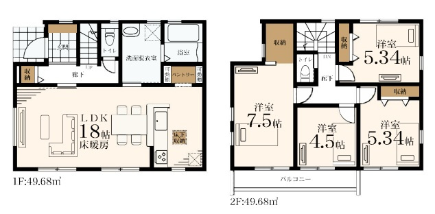 東急田園都市線「長津田」新築戸建ての画像