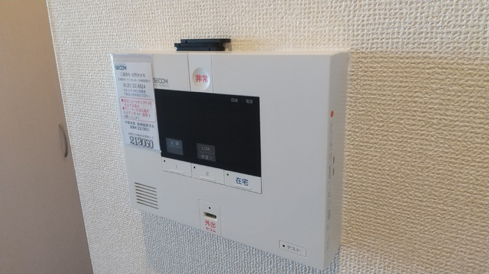 シューラクのセキュリティ