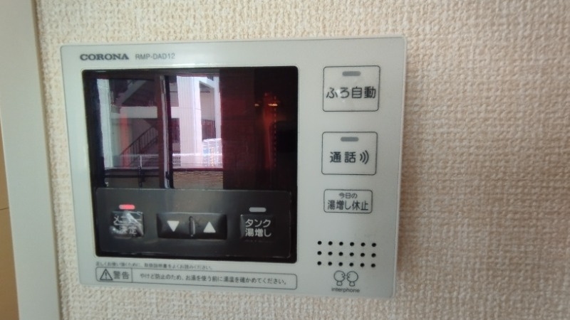 シューラクの設備