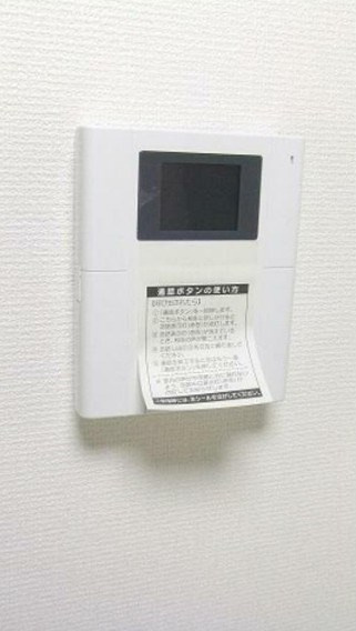 中野弥生町Aptiのセキュリティ