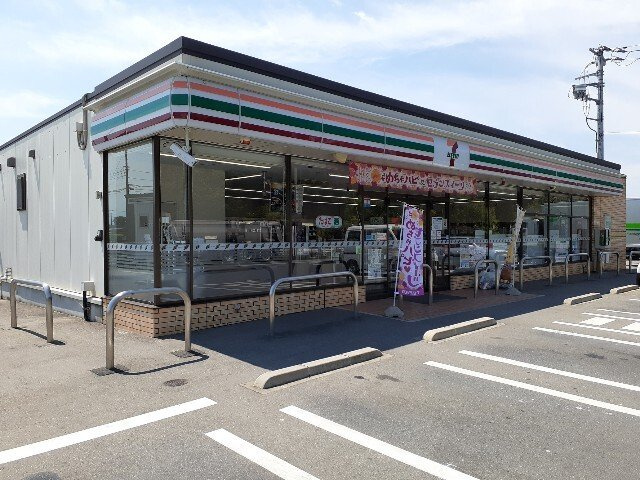 【周辺】 | クレイドル下斎田Ｃ | セブンイレブン下斉田町店まで350m