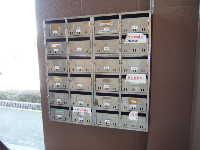 リンピア江口のその他共用部分