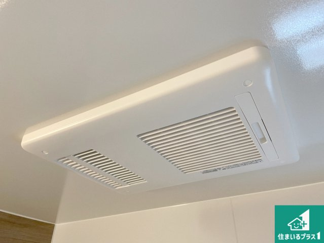 神戸市西区竹の台　第1期　新築一戸建ての冷暖房・空調設備|四季を通して快適なバスライフをお手伝いする浴室暖房乾燥機！浴室の乾燥・暖房・涼風・換気はもちろん、２４時間換気にも対応！