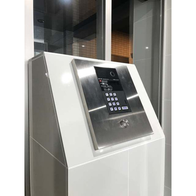 【その他】 | アルファコート立石２