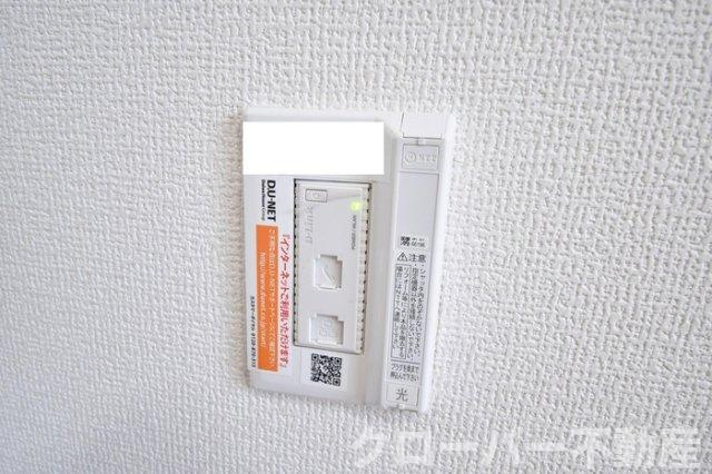 セジュール２１ B棟のその他|インターネット接続