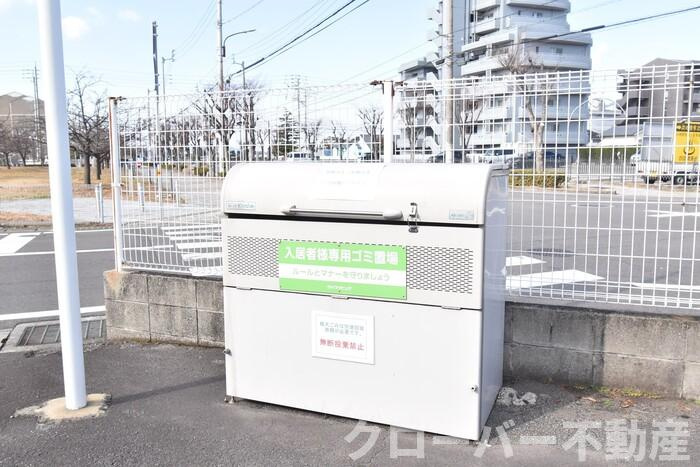 セジュール２１ B棟のその他共用部分|ゴミ置場