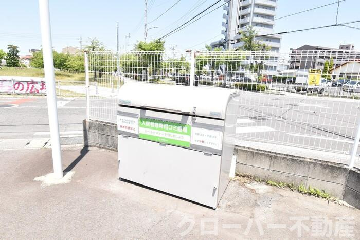 セジュール２１ B棟のその他共用部分|ゴミ庫