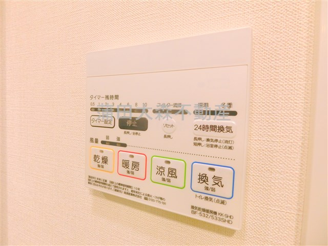 ARKMARK(アークマーク大森西の設備