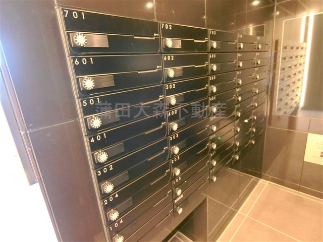 ARKMARK(アークマーク大森西のその他共用部分|メールBOX