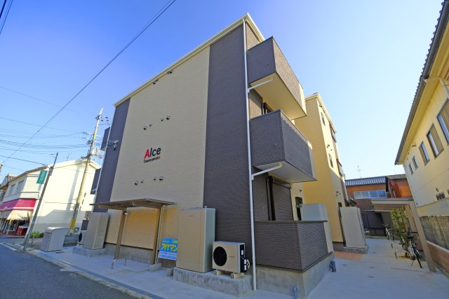 Alce田原本