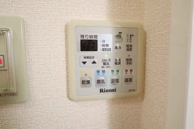 コート宮ノ下の玄関