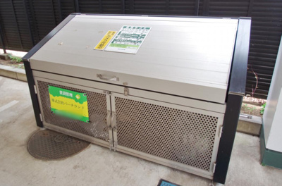 【設備】 | フラットK