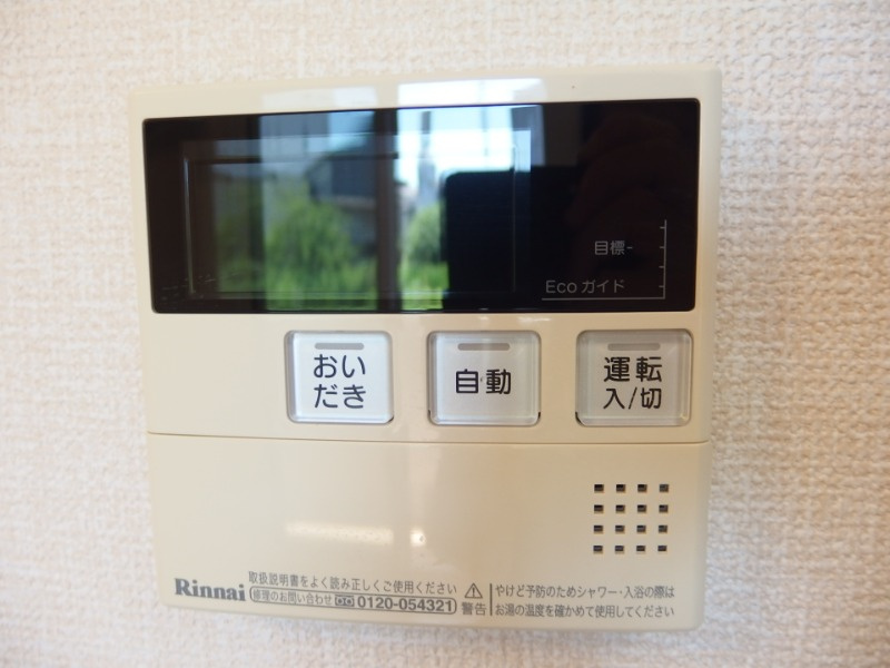 イデアルボヌールの設備