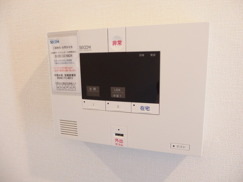 イデアルボヌールのセキュリティ