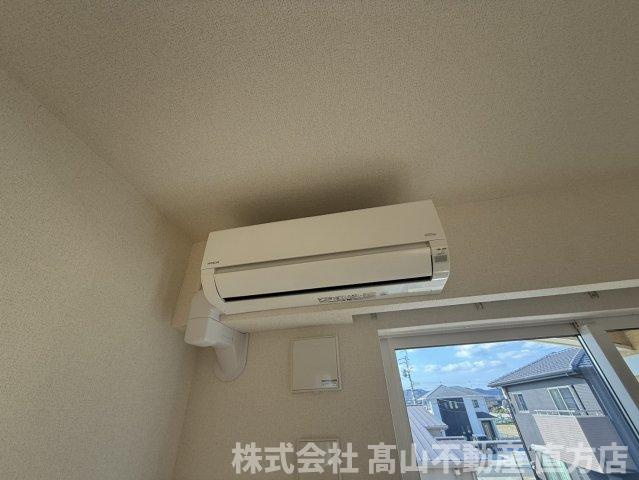 マイライフ直方Ⅰの設備
