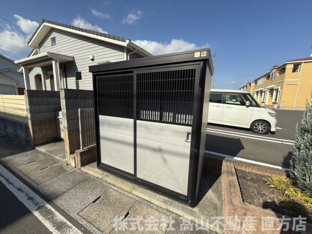 マイライフ直方Ⅰのその他共用部分