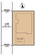 厚木市妻田北1丁目　中古戸建の画像