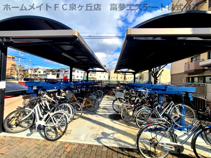 パストラル和泉のその他共用部分