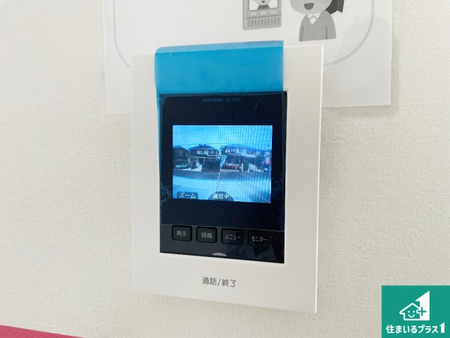 神戸市西区竹の台　第1期　新築一戸建ての防犯設備|カラーモニターインターホン！声だけでなく来訪者の姿や顔がモニターで確認できるので、小さなお子様がいらっしゃるご家庭でも安心できます！