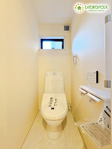 鴻巣市箕田第7　新築戸建　リーブル01のトイレ