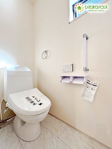 鴻巣市箕田第7　新築戸建　リーブル01のトイレ