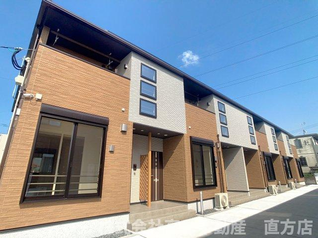 マイライフ直方Ⅳ