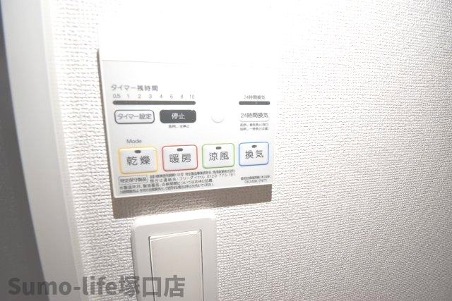 トレスオハス稲葉荘の設備